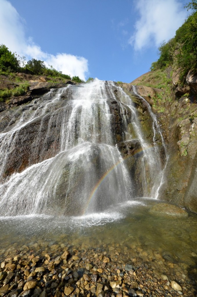 Agaran Waterfall, Rize, Turkey